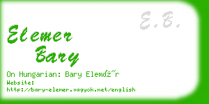 elemer bary business card